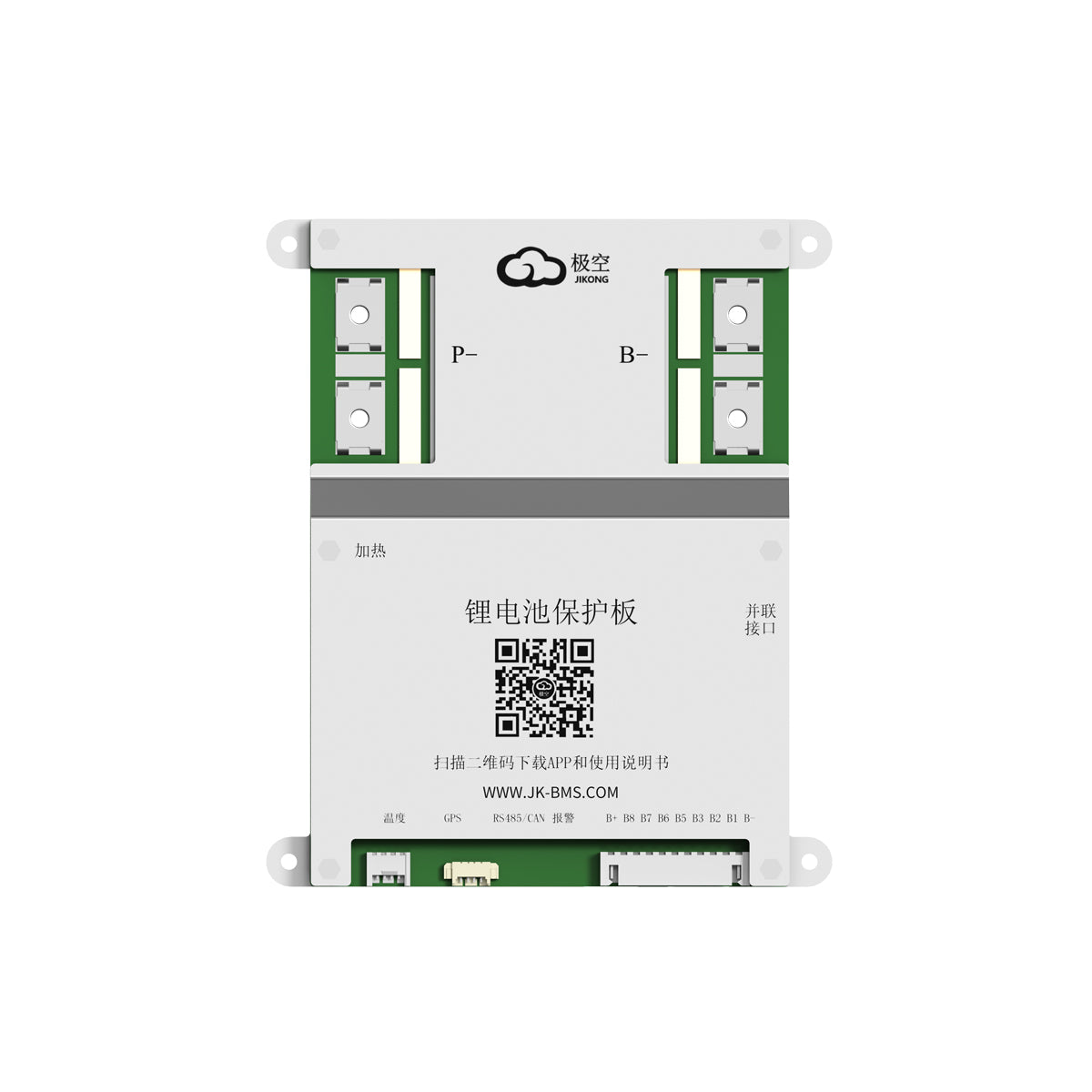JK JIKONG SMART ACTIVE BMS JK-B2A8S20P 200A Charge Discharge Support Li-ion Lifepo4 LTO Battery 2A Active Current
