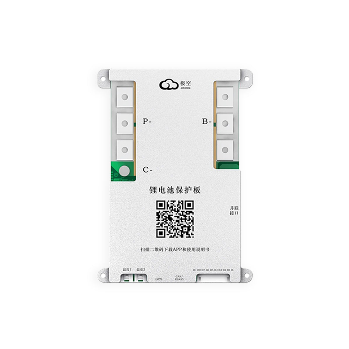 JK-B2A8S30P 8S 300A SMART ACTIVE BMS Li-ion LFP LTO Battery 2A Balance