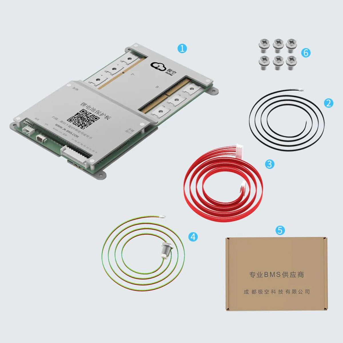 JK-B2A8S30P 8S 300A SMART ACTIVE BMS Li-ion LFP LTO Battery 2A Balance