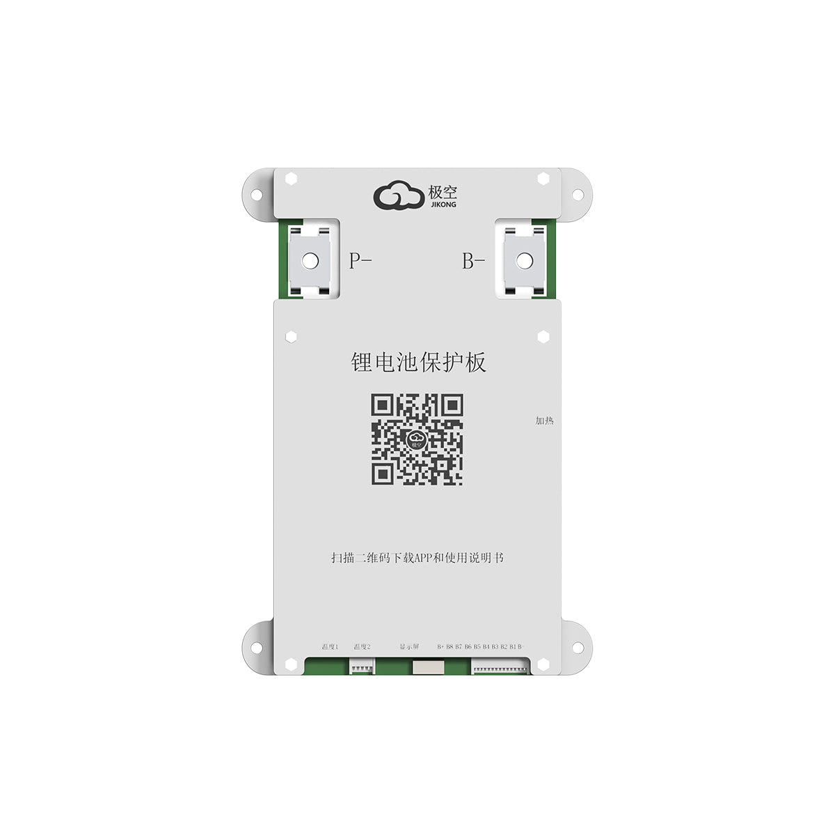 JK JIKONG SMART ACTIVE BMS JK-B1A8S10P 100A Charge Discharge Support Li-ion Lifepo4 LTO Battery 1A Active Current